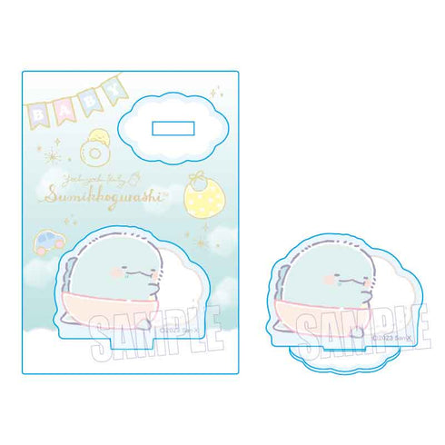 『すみっコぐらし』ミニスタンド/とかげ(すみっコベビー)